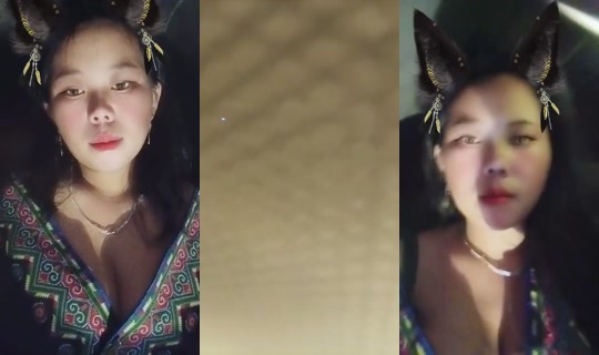 1108055827 Bigo Live — Sep 24, 2026, 2:48 PM