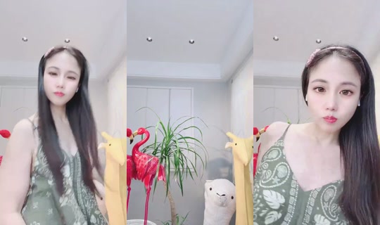 1108619633 Bigo Live — Jul 20, 2026, 3:53 AM