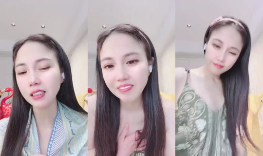 1108619633 Bigo Live — Jul 20, 2026, 8:09 AM