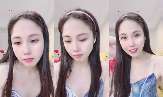 1108619633 Bigo Live — Jul 20, 2026, 2:09 PM