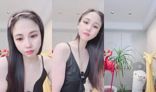 1108619633 Bigo Live — Jul 21, 2026, 7:52 AM