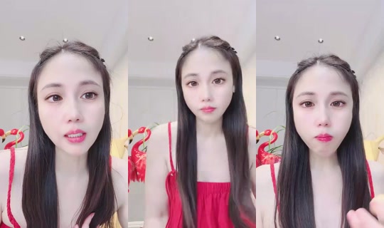 1108619633 Bigo Live — Jul 21, 2026, 3:04 PM
