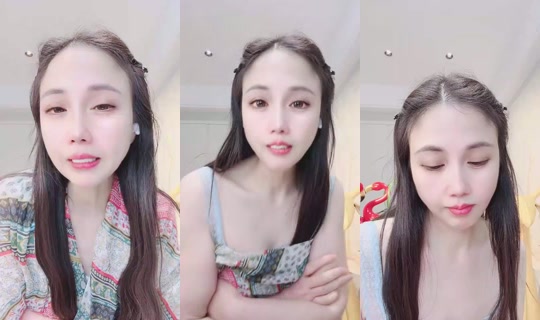 1108619633 Bigo Live — Jul 21, 2026, 7:49 PM