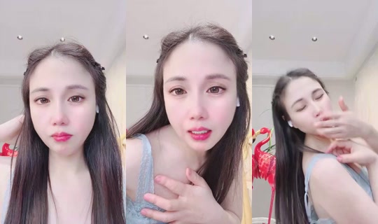 1108619633 Bigo Live — Jul 21, 2026, 8:40 PM