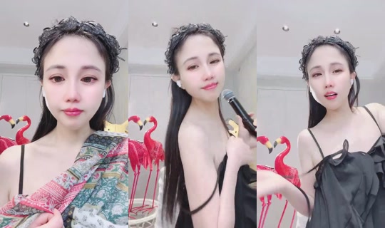 1108619633 Bigo Live — Sep 13, 2026, 8:56 PM
