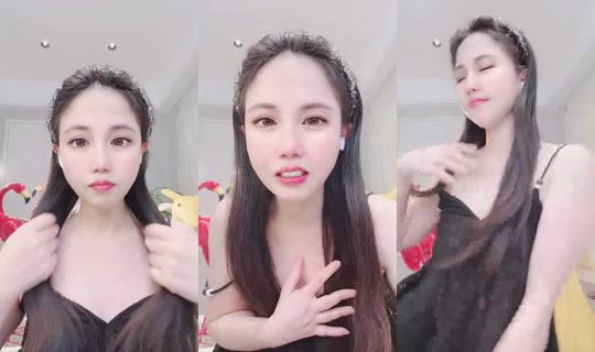 1108619633 Bigo Live — Sep 17, 2026, 5:57 PM