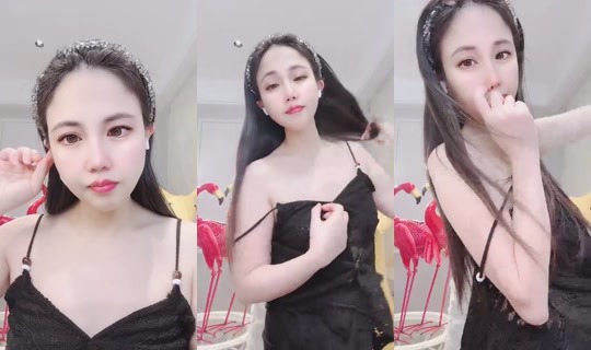 1108619633 Bigo Live — Sep 17, 2026, 9:26 PM