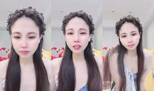 1108619633 Bigo Live — Sep 17, 2026, 10:32 PM