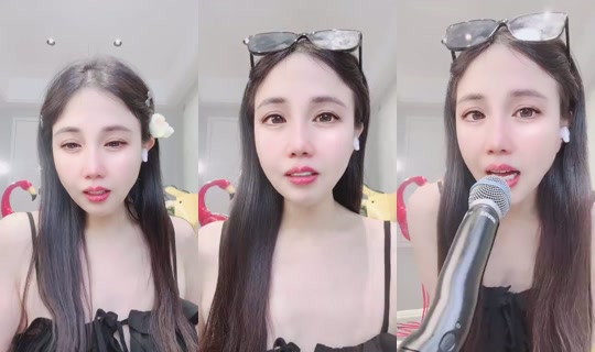 1108619633 Bigo Live — Sep 22, 2026, 11:11 PM