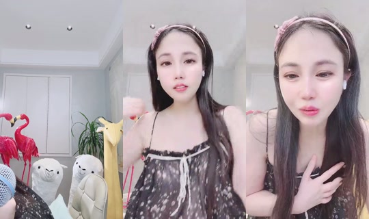 1108619633 Bigo Live — Sep 24, 2026, 2:12 PM