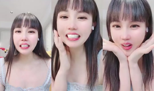1108619633 Bigo Live — Oct 14, 2026, 12:56 AM