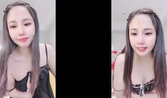 1108619633 Bigo Live — Oct 14, 2026, 8:17 PM