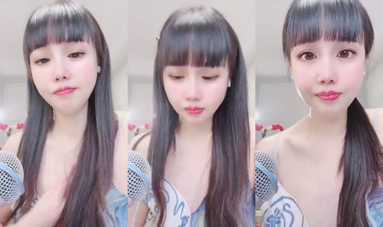 1108619633 Bigo Live — Oct 21, 2026, 2:05 AM