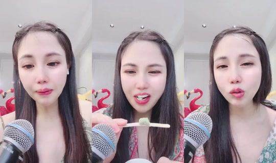 1108619633 Bigo Live — Oct 21, 2026, 11:24 PM