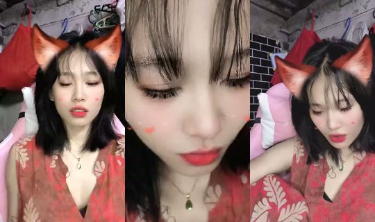1109118299 Bigo Live — Sep 16, 2026, 5:17 PM