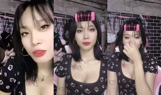 1109118299 Bigo Live — Sep 19, 2026, 5:52 PM