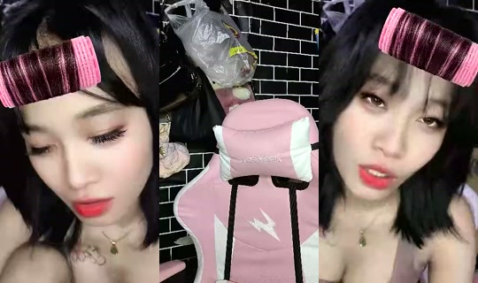 1109118299 Bigo Live — Sep 22, 2026, 2:57 PM