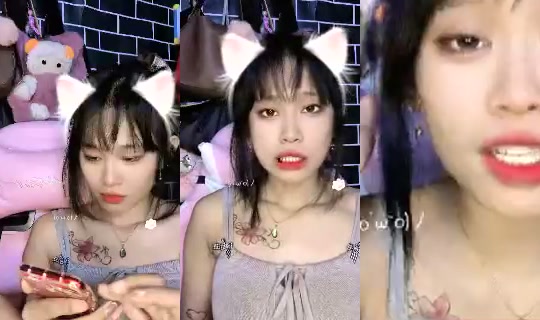 1109118299 Bigo Live — Oct 2, 2026, 7:23 PM