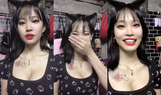 1109118299 Bigo Live — Oct 10, 2026, 6:31 PM