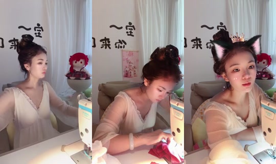 1109247718 Bigo Live — Aug 3, 2026, 1:54 AM