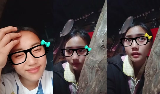 1109416735 Bigo Live — Jul 29, 2026, 12:47 AM