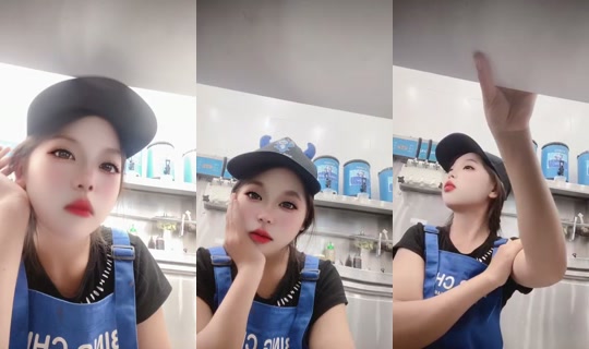 1109611625 Bigo Live — Aug 14, 2026, 5:39 AM