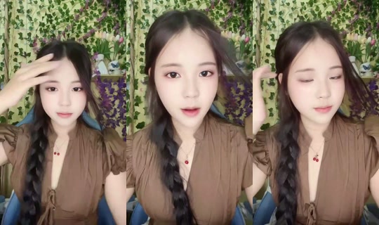 1109794968 Bigo Live — Aug 31, 2026, 12:54 PM