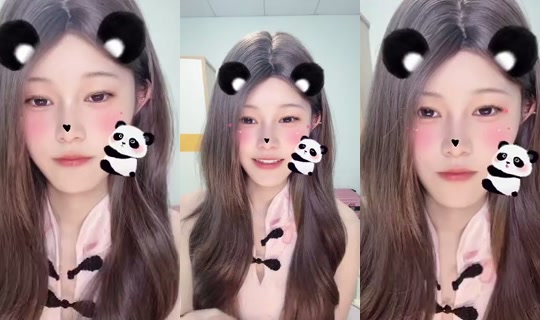 1109803614 Bigo Live — Sep 7, 2026, 2:01 PM