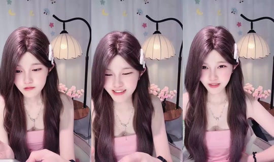1109803614 Bigo Live — Sep 18, 2026, 12:13 PM