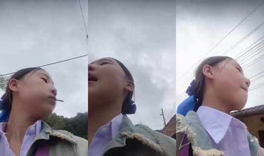1109936416 Bigo Live — Sep 14, 2026, 7:02 AM