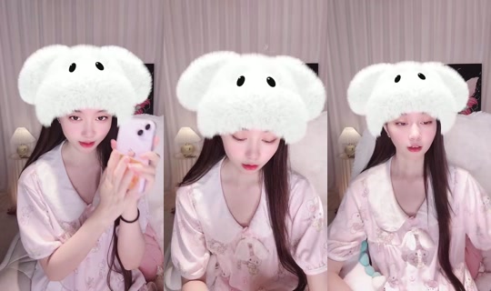 1109sui Bigo Live — Sep 5, 2026, 2:23 AM