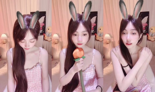 1109sui Bigo Live — Oct 16, 2026, 4:39 AM