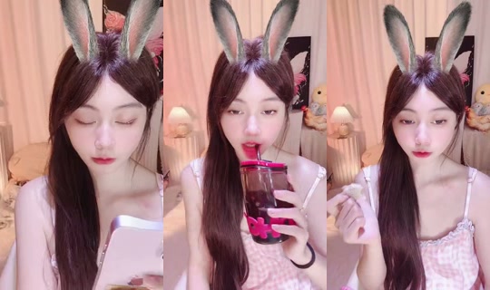 1109sui Bigo Live — Oct 16, 2026, 10:31 AM