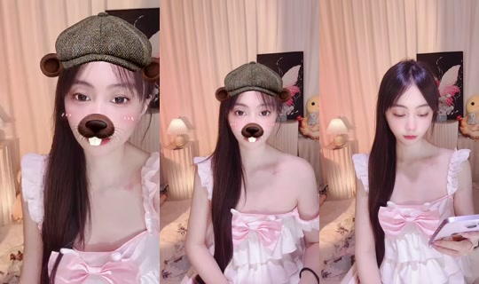 1109sui Bigo Live — Oct 17, 2026, 1:33 PM