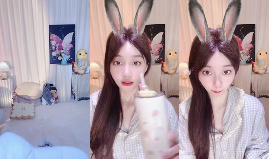 1109sui Bigo Live — Oct 21, 2026, 10:37 AM