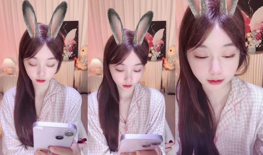 1109sui Bigo Live — Oct 23, 2026, 1:14 PM