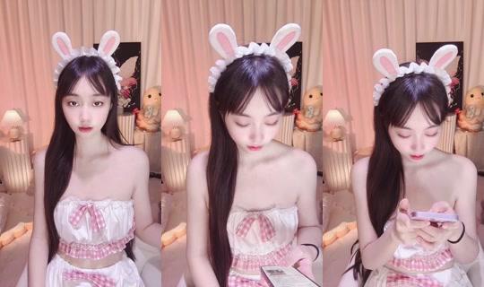 1109sui Bigo Live — Oct 25, 2026, 12:08 PM
