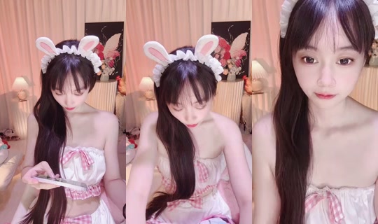 1109sui Bigo Live — Oct 29, 2026, 1:11 PM