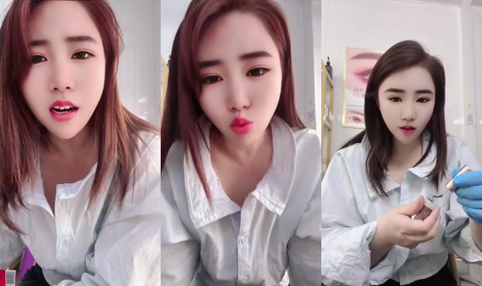 1110055277 Bigo Live — Oct 17, 2026, 4:55 AM