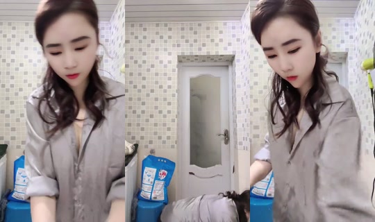 1110055277 Bigo Live — Oct 24, 2026, 1:19 AM