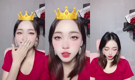 1110288680 Bigo Live — Oct 10, 2026, 7:10 PM