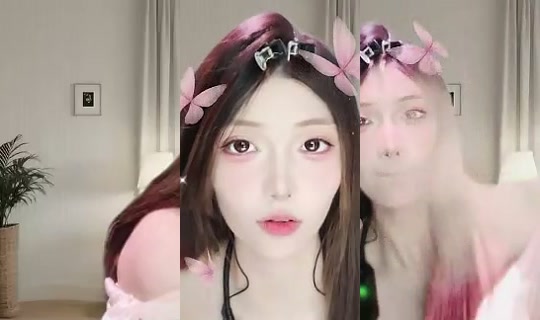 1110575778 Bigo Live — Jul 21, 2026, 11:33 PM