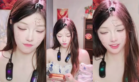 1110575778 Bigo Live — Sep 6, 2026, 1:05 AM