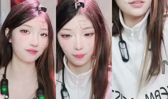 1110575778 Bigo Live — Sep 6, 2026, 1:56 AM