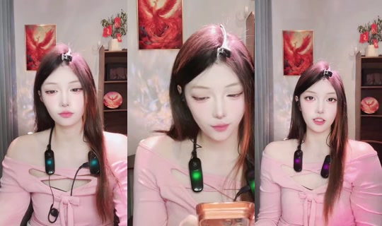 1110575778 Bigo Live — Sep 12, 2026, 4:08 PM
