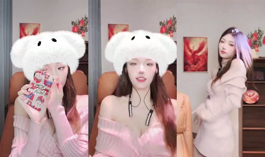 1110575778 Bigo Live — Sep 17, 2026, 4:21 PM