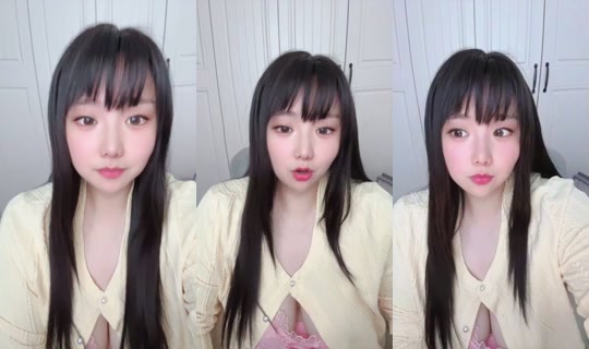 1110757681 Bigo Live — Aug 25, 2026, 2:15 AM