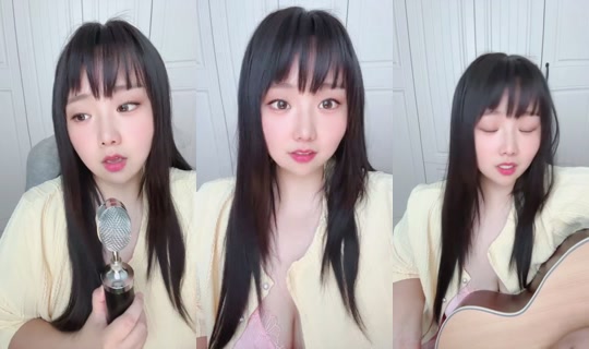 1110757681 Bigo Live — Aug 25, 2026, 3:06 AM