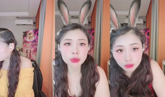 1111155524 Bigo Live — Oct 13, 2026, 2:50 PM