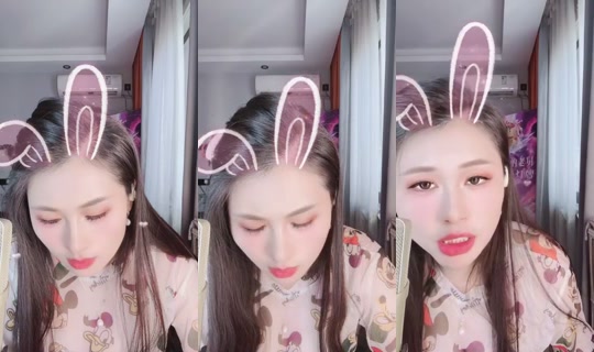1111155524 Bigo Live — Oct 14, 2026, 7:38 AM